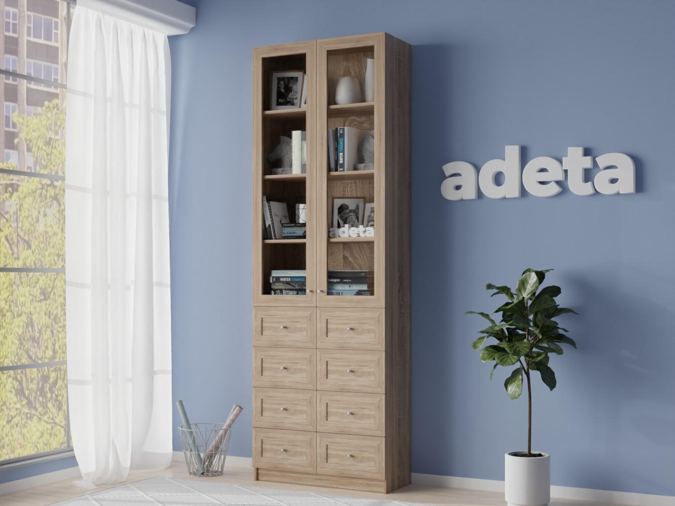 Книжный шкаф Билли 319 beige ИКЕА (IKEA) изображение товара